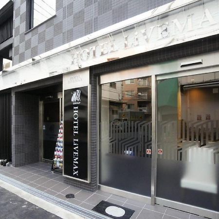 Hotel Livemax Osaka Umeda Nakatsu מראה חיצוני תמונה