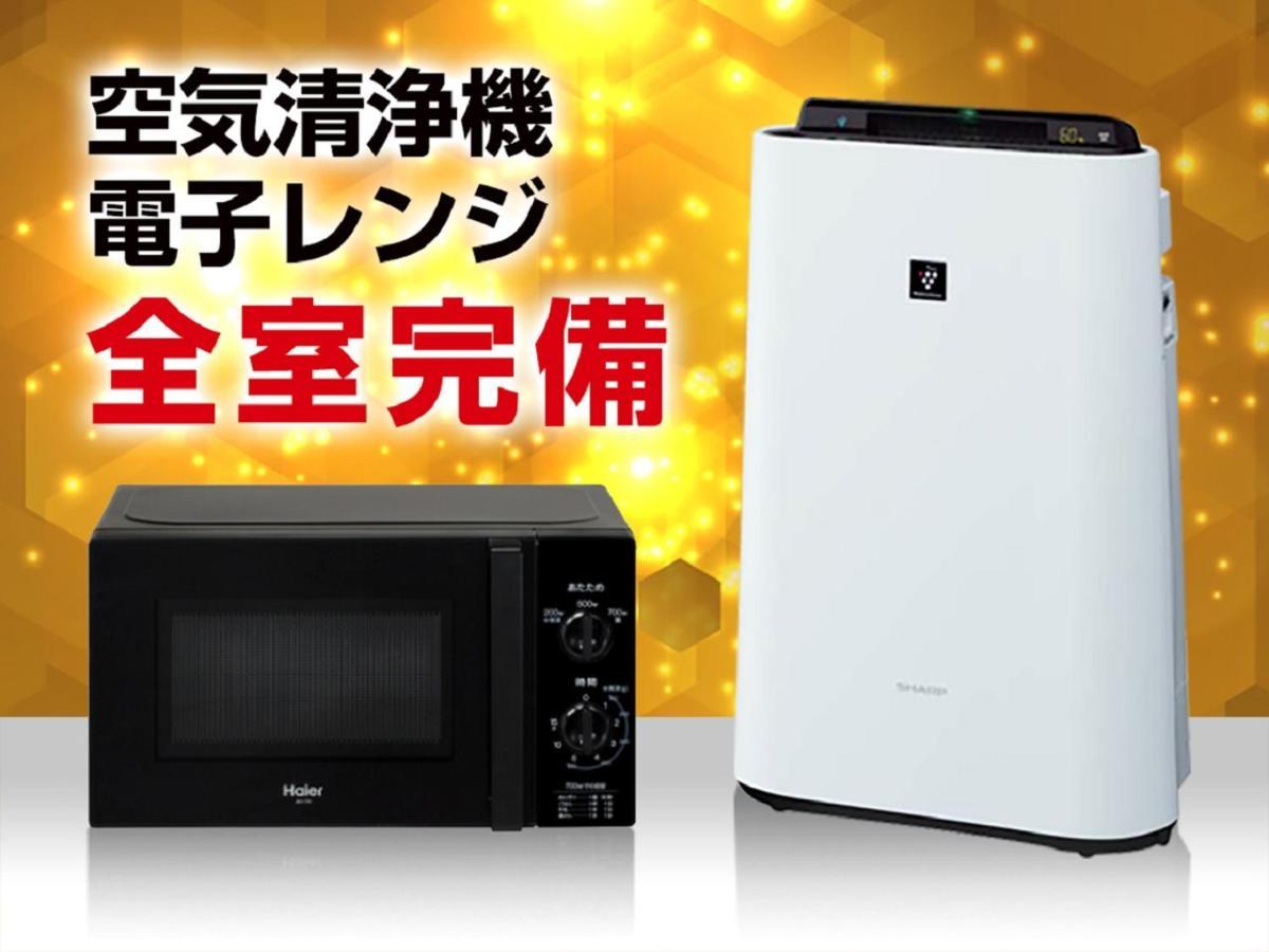 Hotel Livemax Osaka Umeda Nakatsu מראה חיצוני תמונה