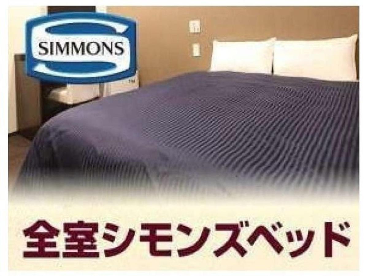 Hotel Livemax Osaka Umeda Nakatsu מראה חיצוני תמונה