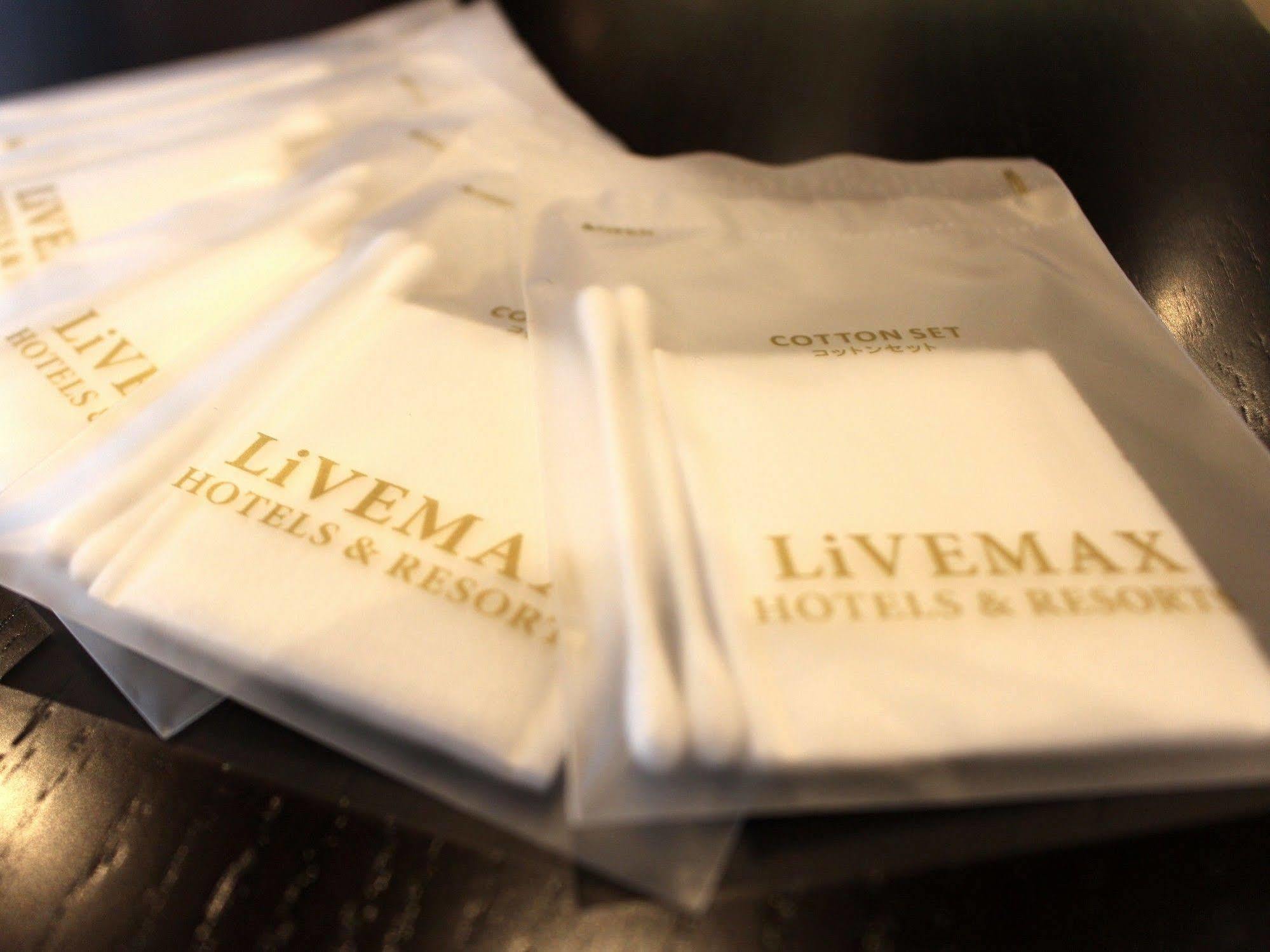 Hotel Livemax Osaka Umeda Nakatsu מראה חיצוני תמונה