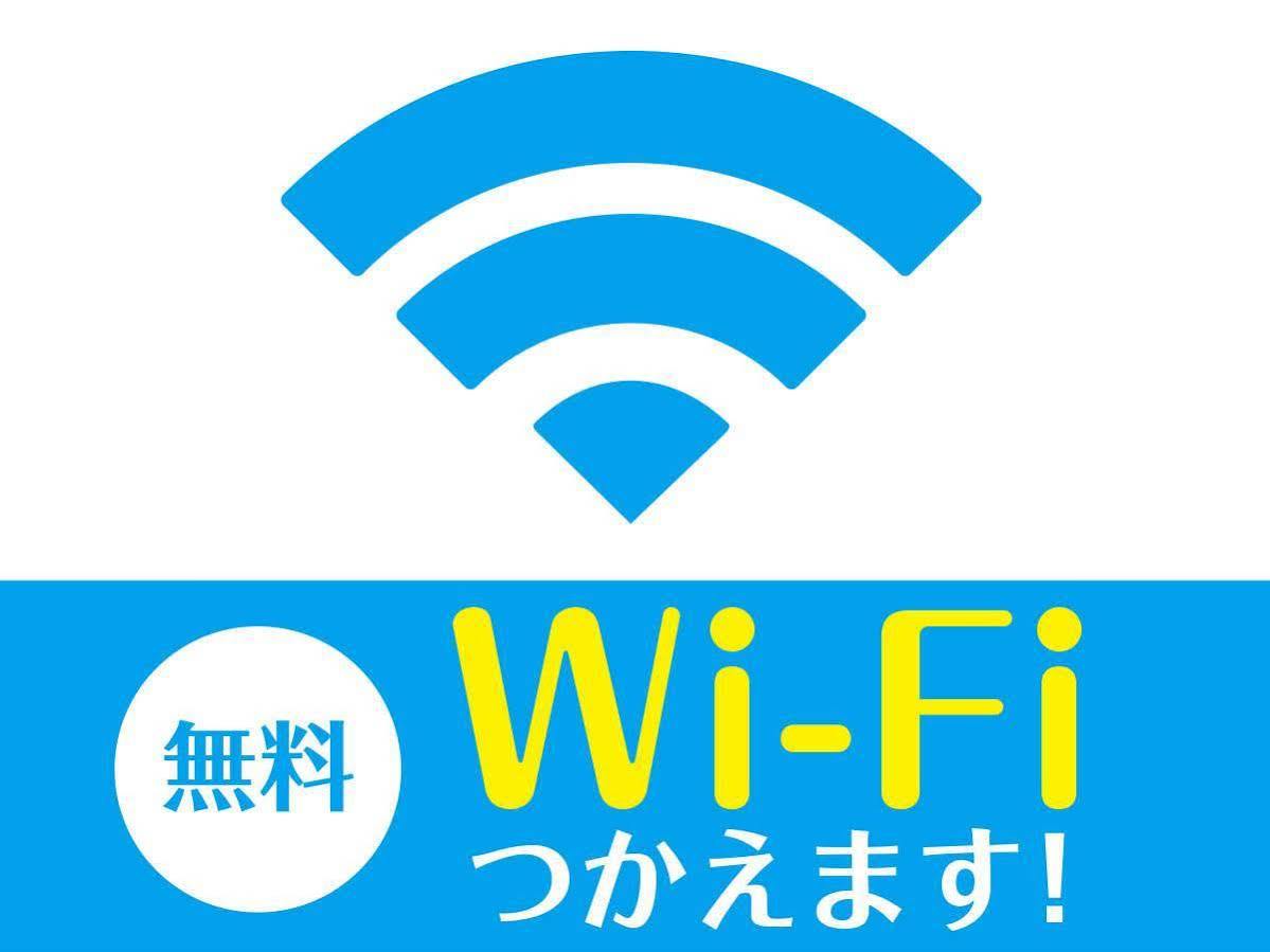 Hotel Livemax Osaka Umeda Nakatsu מראה חיצוני תמונה